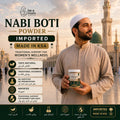 Nabi Boti (Imported From Saudia Arabia) 100 Grm